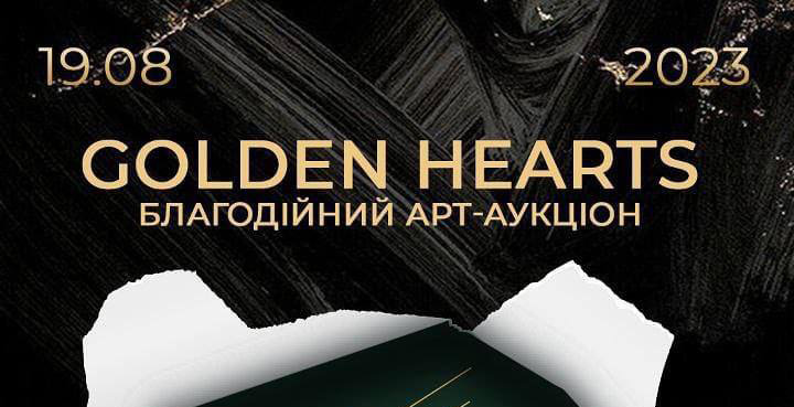 Благодійний арт-аукціон Golden Hearts влаштовує івент агенція Т4К G разом з головним партнером - БФ Veteranka